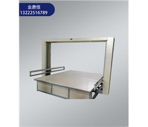 EPS線條數控切割機JDH-6