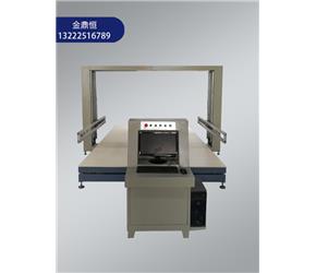 EPS線條數控切割機JDH-4